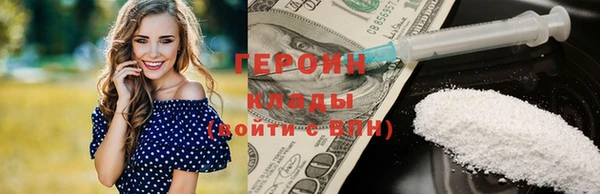 прущая мука Кукмор