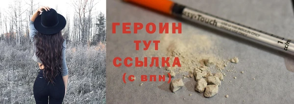 метадон Алексин