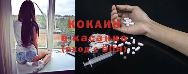 не бодяженный Армянск