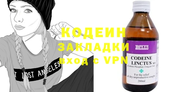 кокаин Переславль-Залесский