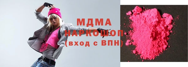 метадон Алексин
