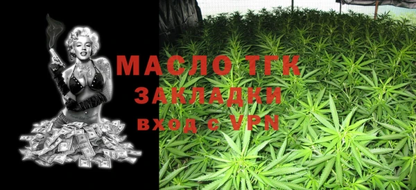 mix Алзамай