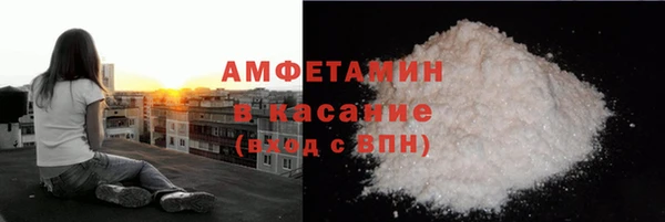 mix Алзамай