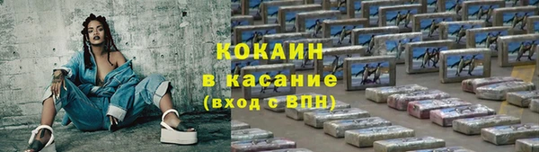 марихуана Пересвет
