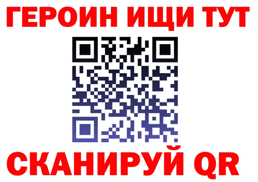 APVP СК КРИС рабочий сайт это kraken Отрадный